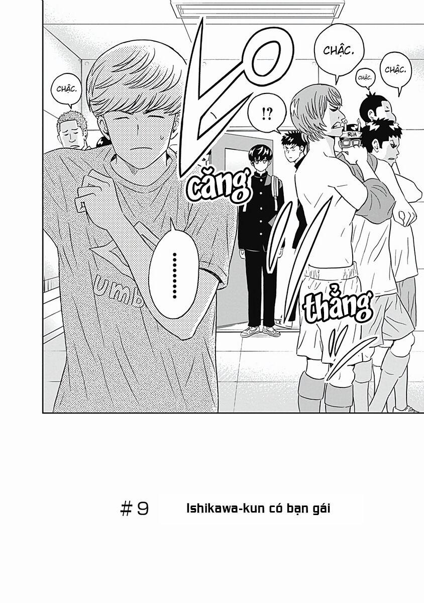 Chàng Trai Sạch Sẽ! Aoyama-Kun 9 trang 2