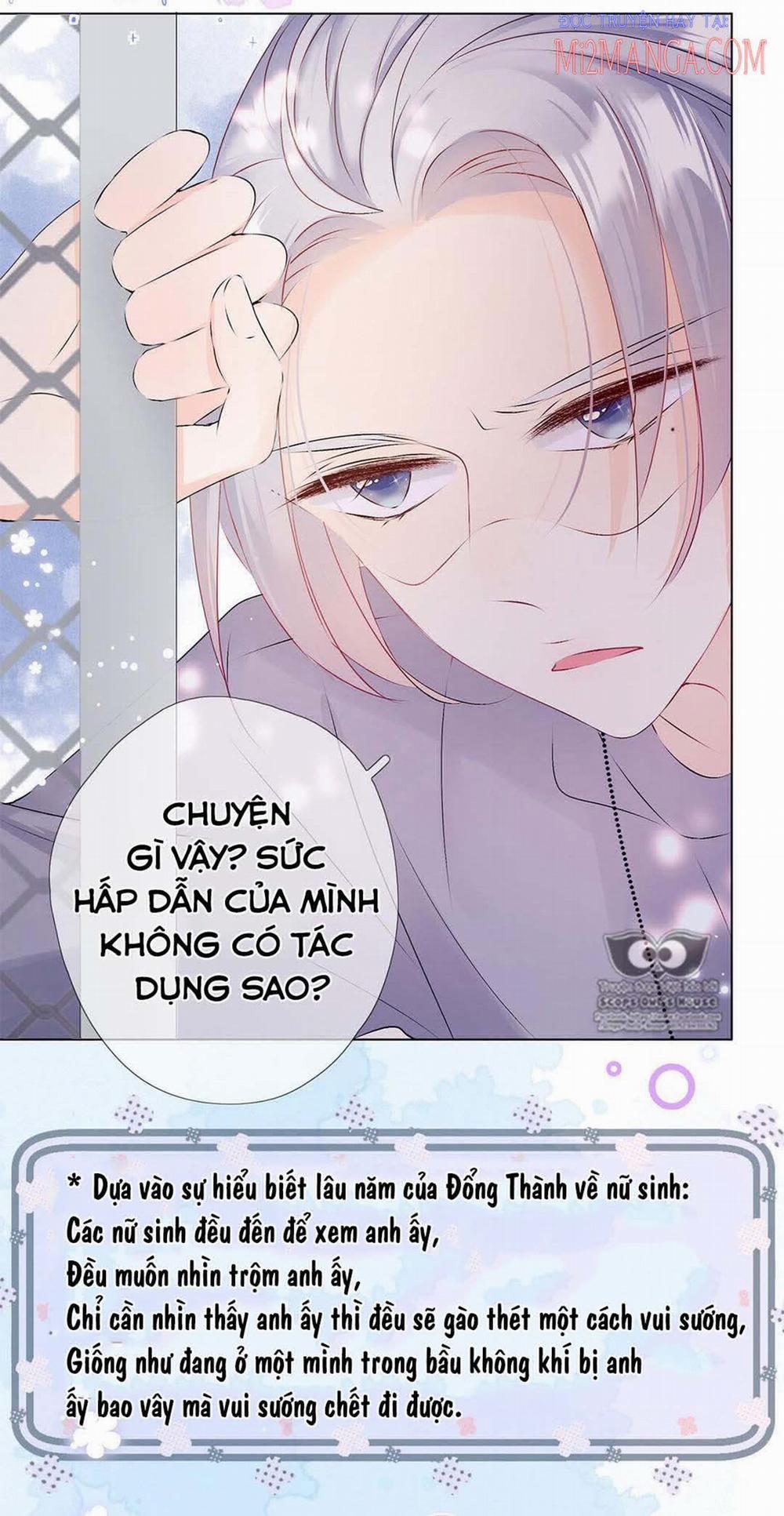 Chàng Trai Toả Ánh Hào Quang Lấp Lánh 13 trang 21