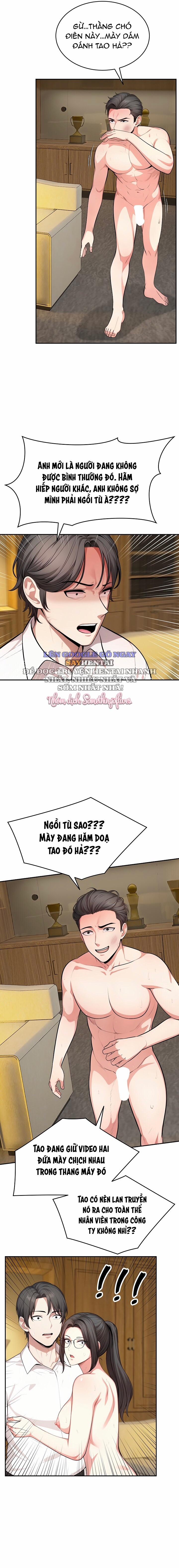 Chàng Trai Và Cô Gái Mắc Kẹt Trong Thang Máy 17 trang 2