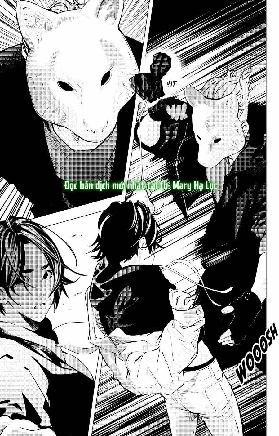 Chàng Trai Và Sói 1.5 trang 0