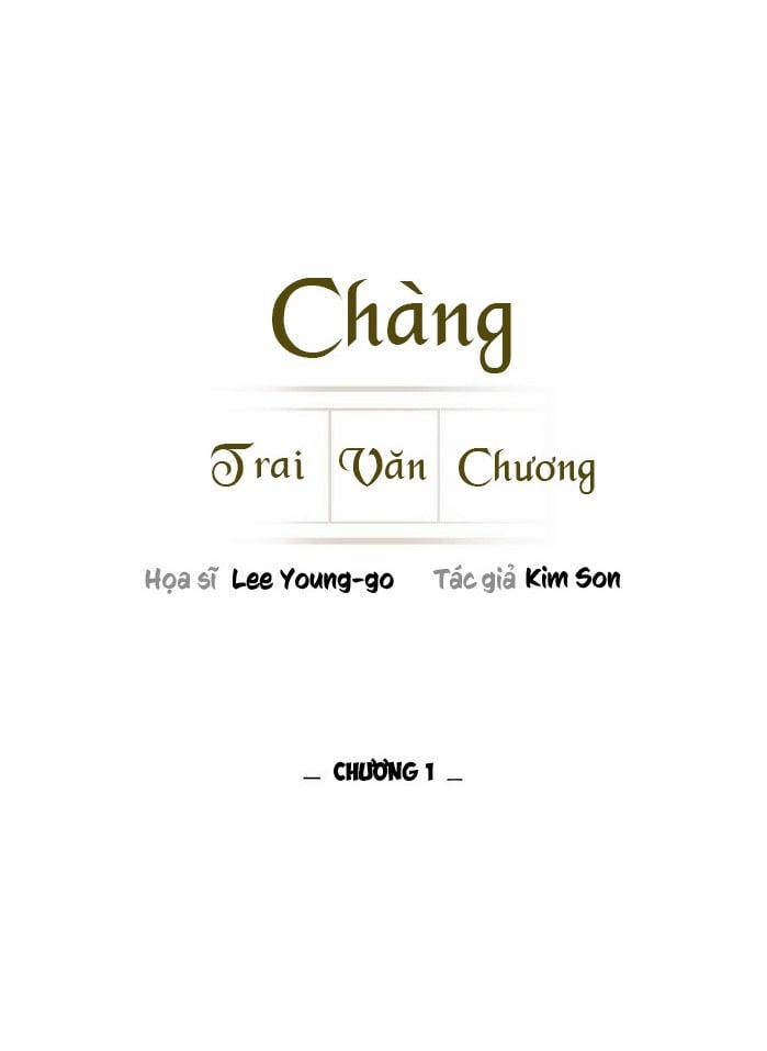 Chàng Trai Văn Chương 1 trang 6