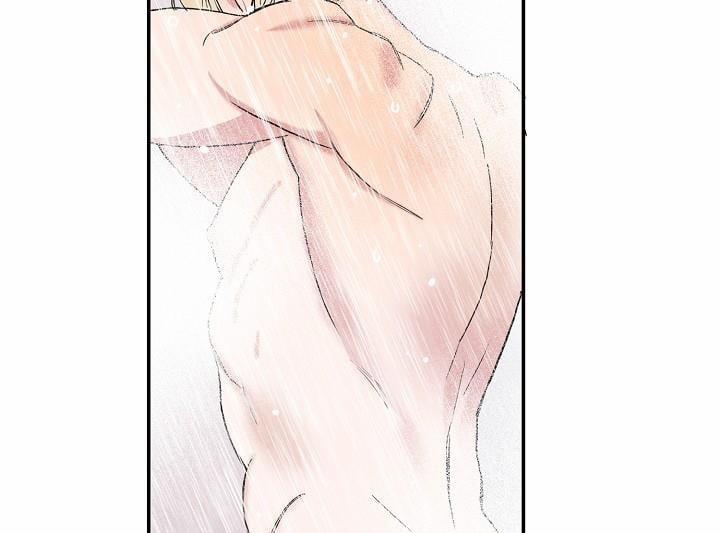 Chàng Tuấn Mã Của Tôi 1 trang 13