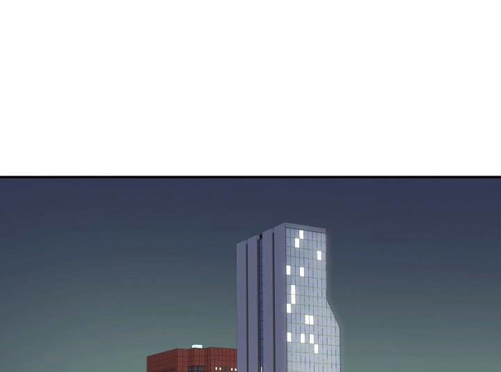 Chàng Tuấn Mã Của Tôi 1 trang 3