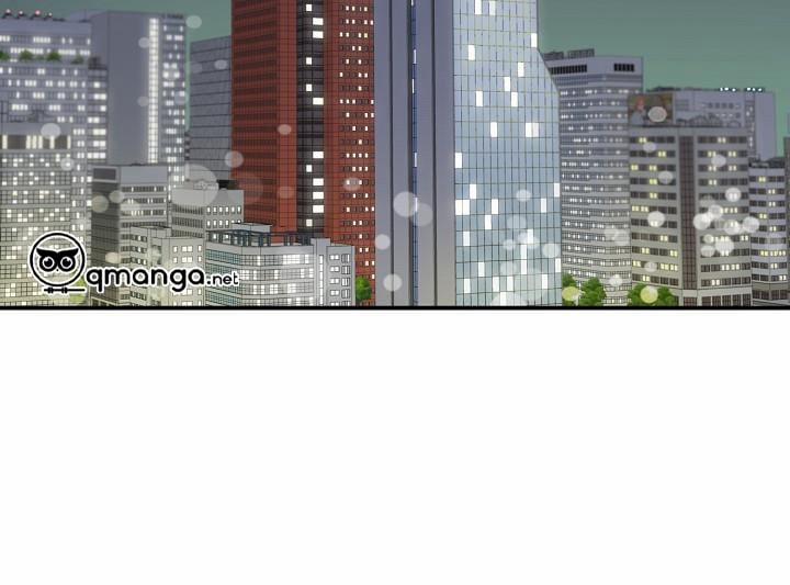 Chàng Tuấn Mã Của Tôi 1 trang 4