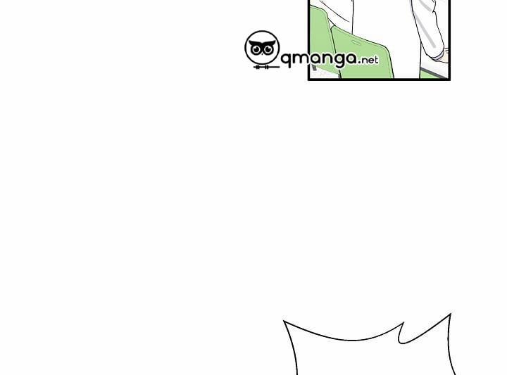 Chàng Tuấn Mã Của Tôi 1 trang 43