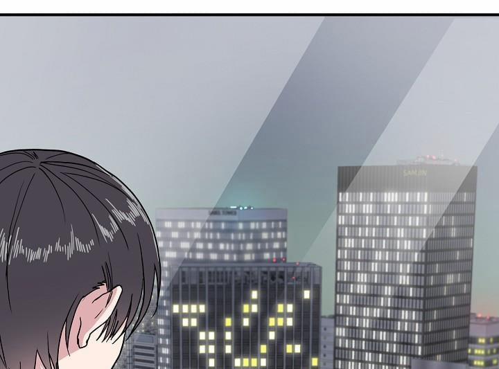 Chàng Tuấn Mã Của Tôi 1 trang 7