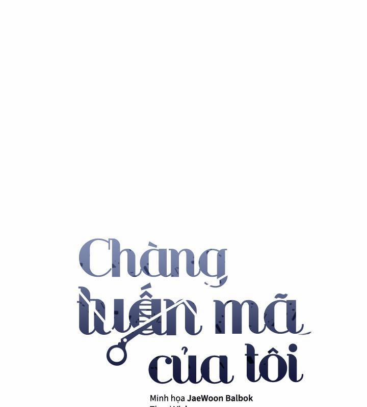 Chàng Tuấn Mã Của Tôi 11 trang 1