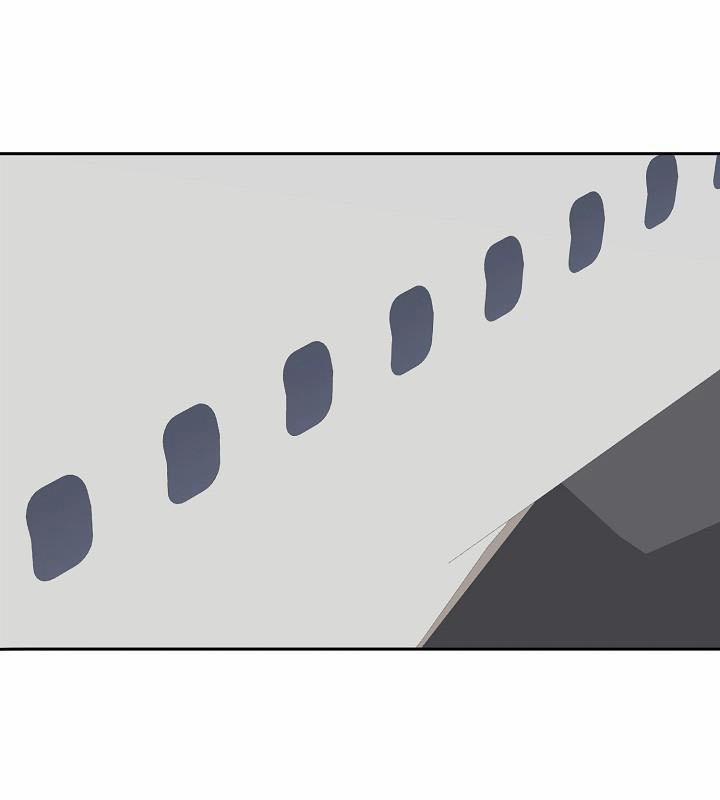 Chàng Tuấn Mã Của Tôi 11 trang 4