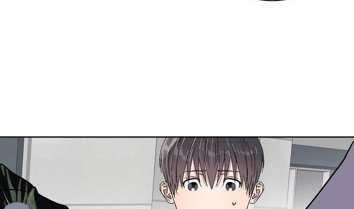 Chàng Tuấn Mã Của Tôi 11 trang 82