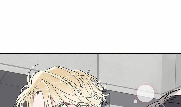 Chàng Tuấn Mã Của Tôi 11 trang 87