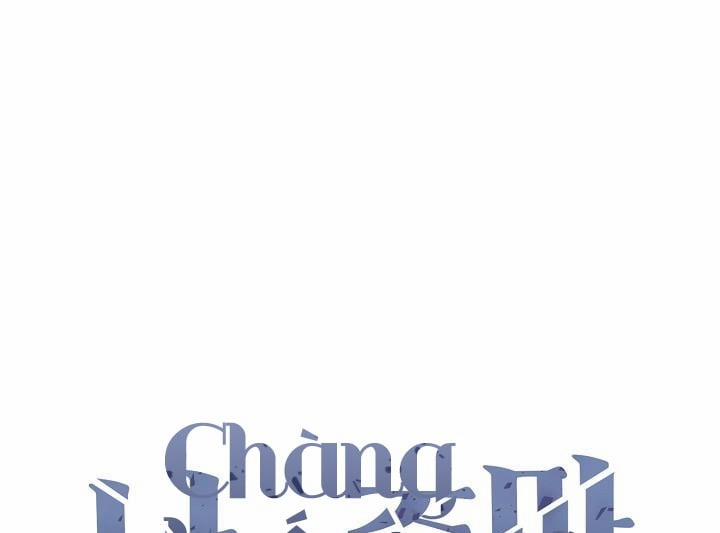 Chàng Tuấn Mã Của Tôi 12 trang 1