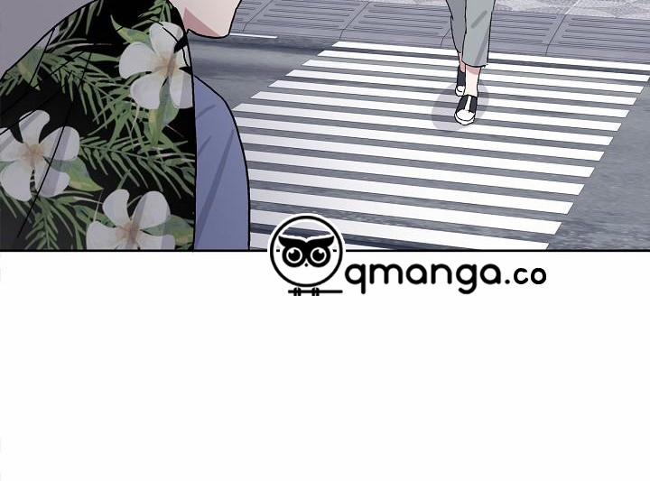 Chàng Tuấn Mã Của Tôi 12 trang 14