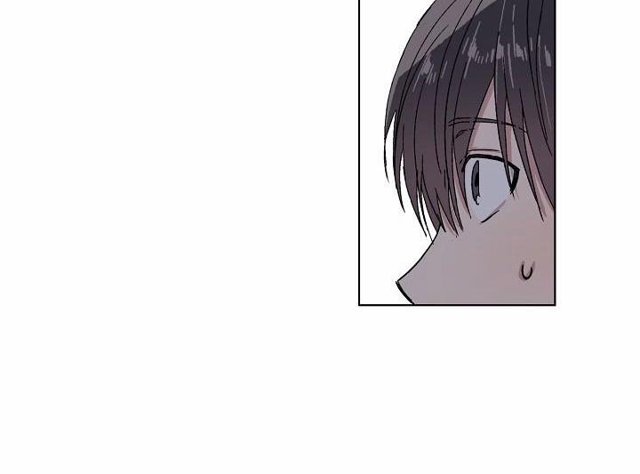 Chàng Tuấn Mã Của Tôi 12 trang 17