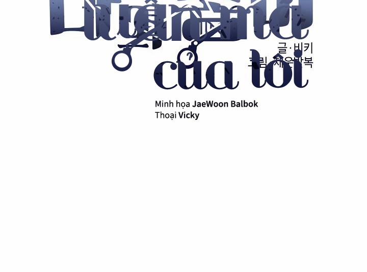 Chàng Tuấn Mã Của Tôi 12 trang 2