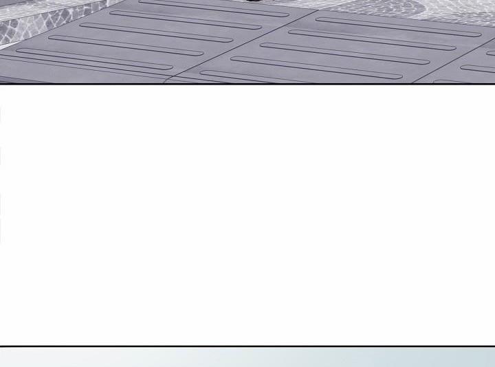 Chàng Tuấn Mã Của Tôi 12 trang 6