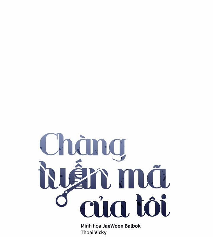 Chàng Tuấn Mã Của Tôi 13 trang 1