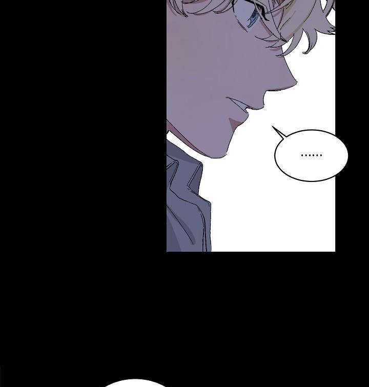 Chàng Tuấn Mã Của Tôi 13 trang 31