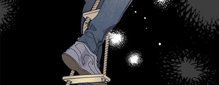 Chàng Tuấn Mã Của Tôi 13 trang 71