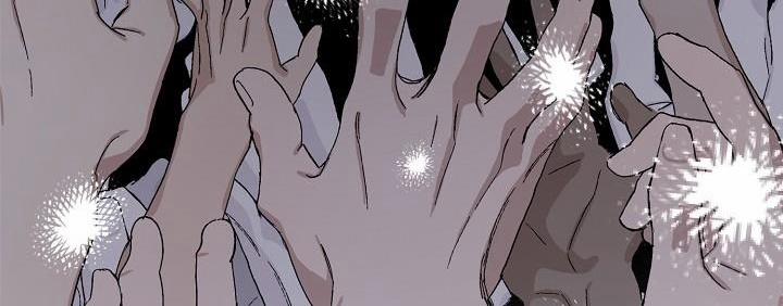 Chàng Tuấn Mã Của Tôi 13 trang 74