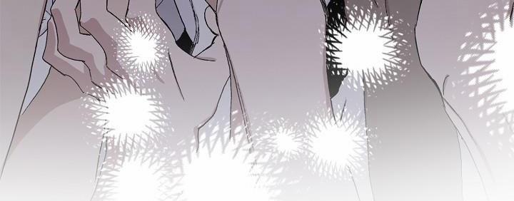 Chàng Tuấn Mã Của Tôi 13 trang 75