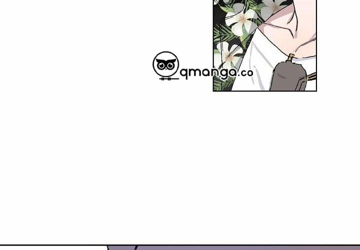 Chàng Tuấn Mã Của Tôi 14 trang 14