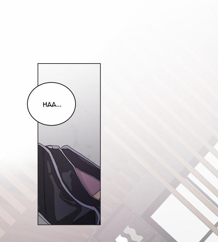 Chàng Tuấn Mã Của Tôi 15 trang 3