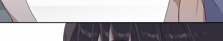 Chàng Tuấn Mã Của Tôi 15 trang 92