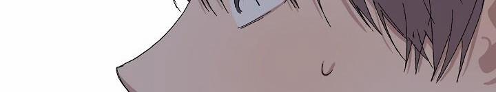 Chàng Tuấn Mã Của Tôi 15 trang 94