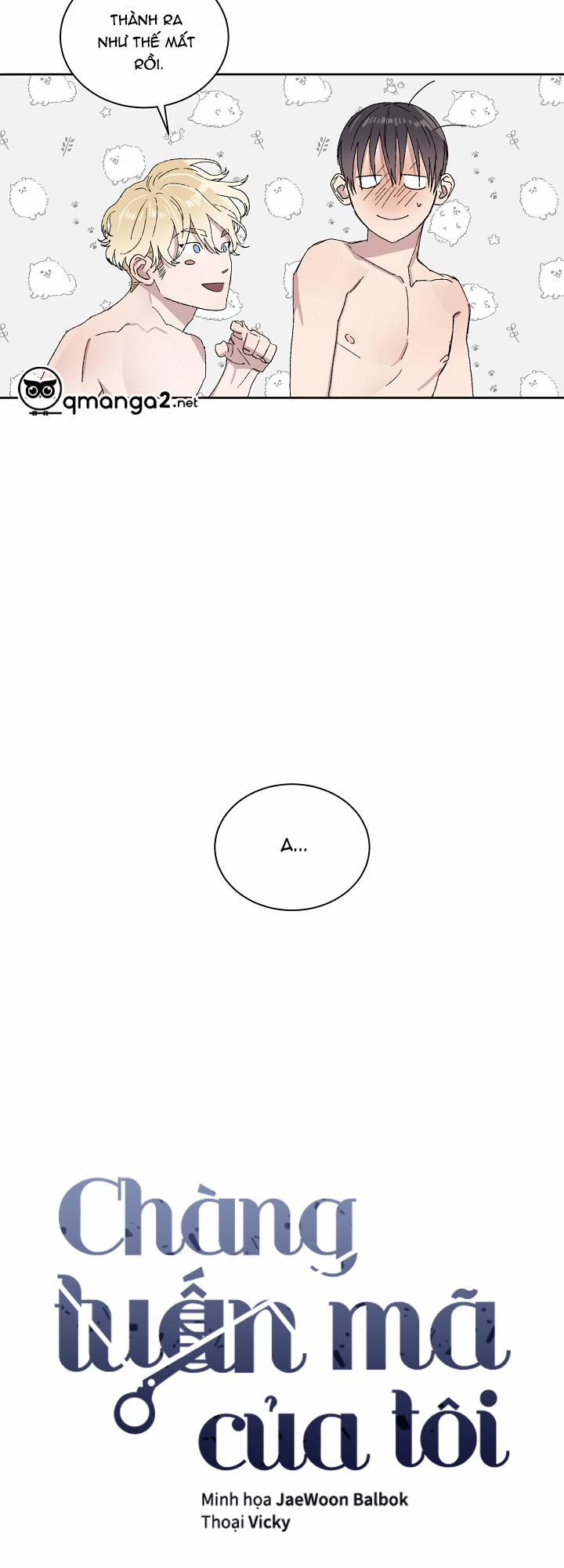 Chàng Tuấn Mã Của Tôi 17 trang 14