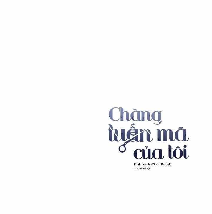 Chàng Tuấn Mã Của Tôi 17 trang 35