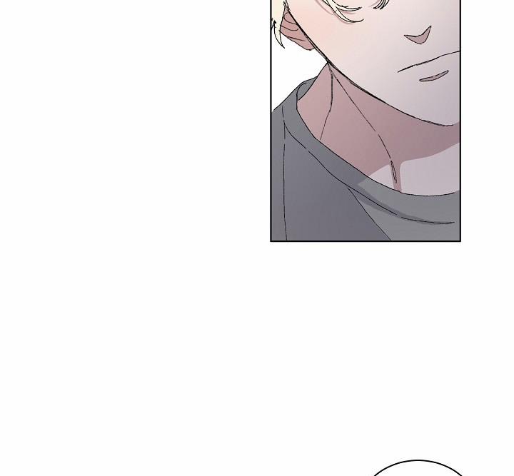 Chàng Tuấn Mã Của Tôi 18 trang 14