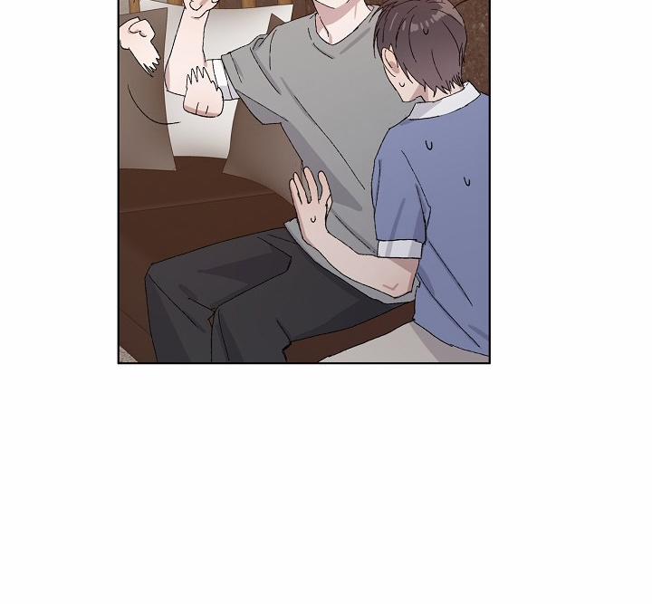 Chàng Tuấn Mã Của Tôi 18 trang 27