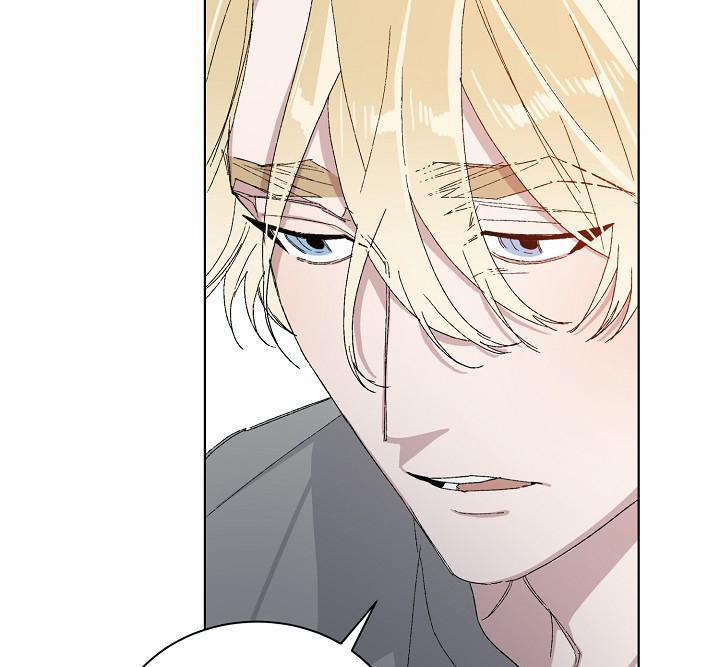 Chàng Tuấn Mã Của Tôi 18 trang 32