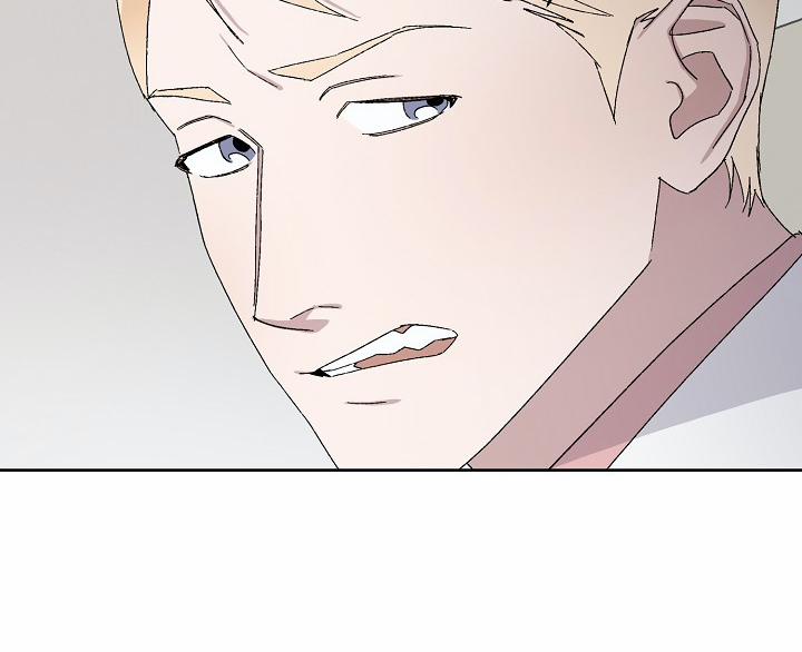 Chàng Tuấn Mã Của Tôi 18 trang 67