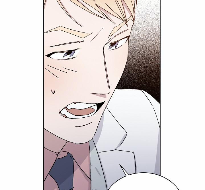 Chàng Tuấn Mã Của Tôi 18 trang 80