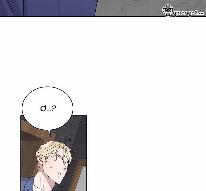 Chàng Tuấn Mã Của Tôi 19 trang 100