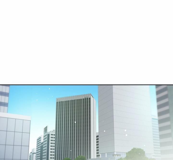 Chàng Tuấn Mã Của Tôi 19 trang 48