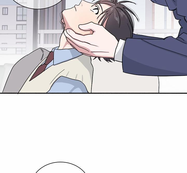 Chàng Tuấn Mã Của Tôi 2 trang 37