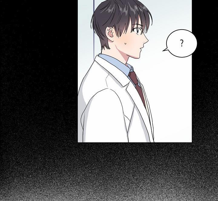 Chàng Tuấn Mã Của Tôi 2 trang 49