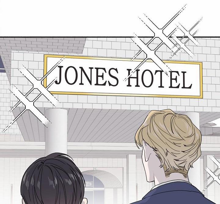 Chàng Tuấn Mã Của Tôi 2 trang 72