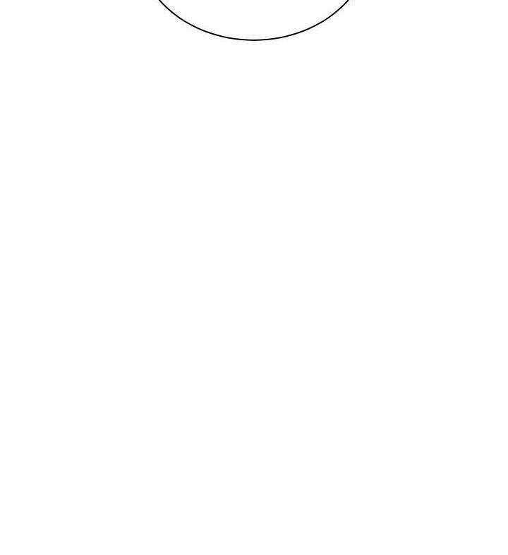 Chàng Tuấn Mã Của Tôi 20 trang 81