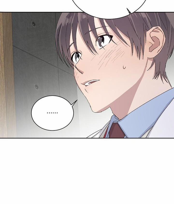 Chàng Tuấn Mã Của Tôi 21 trang 15