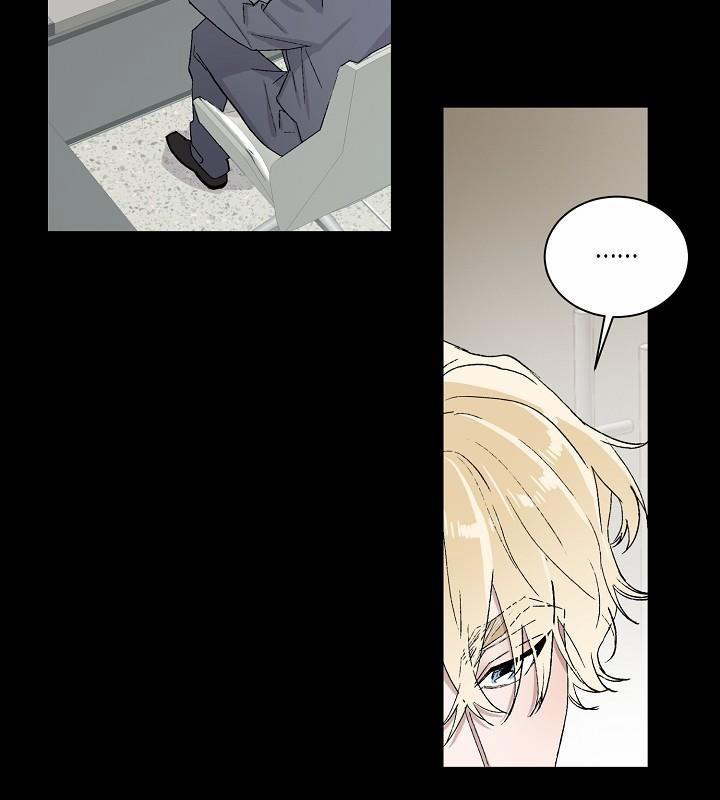 Chàng Tuấn Mã Của Tôi 22 trang 6