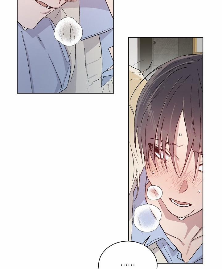 Chàng Tuấn Mã Của Tôi 23 trang 4