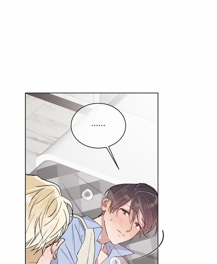 Chàng Tuấn Mã Của Tôi 23 trang 75