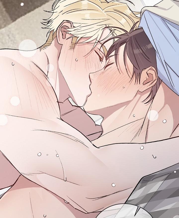 Chàng Tuấn Mã Của Tôi 23 trang 78