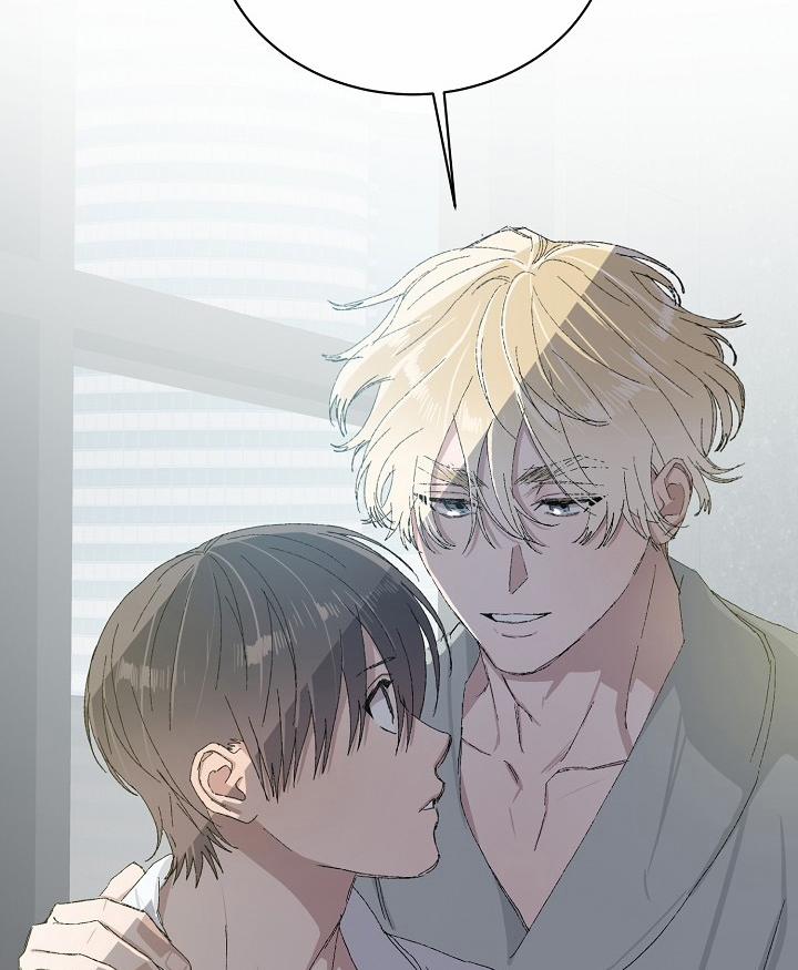 Chàng Tuấn Mã Của Tôi 24 trang 43