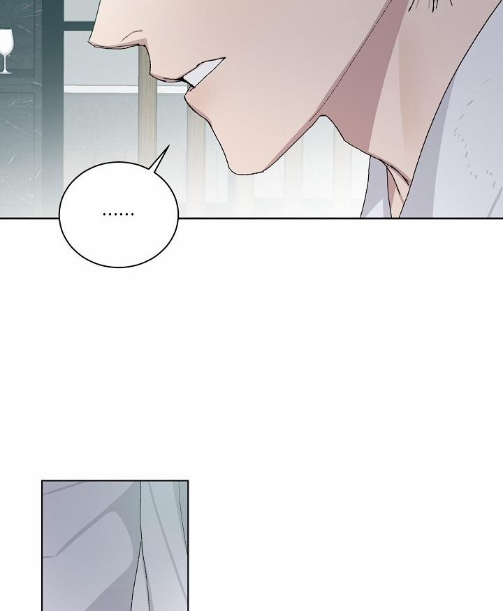 Chàng Tuấn Mã Của Tôi 24 trang 48