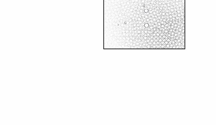 Chàng Tuấn Mã Của Tôi 24 trang 65