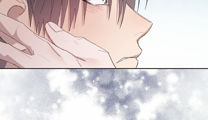 Chàng Tuấn Mã Của Tôi 24 trang 74